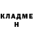 КЕТАМИН VHQ ItzSpy