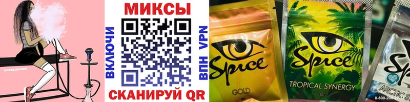 БУТИРАТ Butirat  darknet состав  Заполярный  купить наркотики цена 