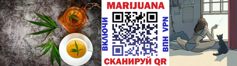 это клад  Заполярный  Canna-Cookies конопля 