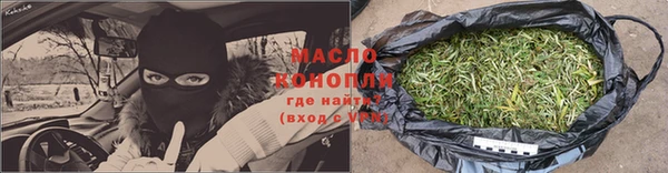 а пвп мука Алексин