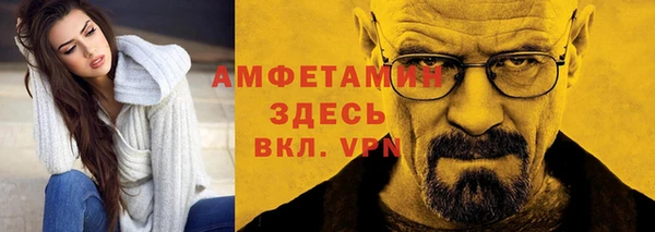 а пвп мука Алексин