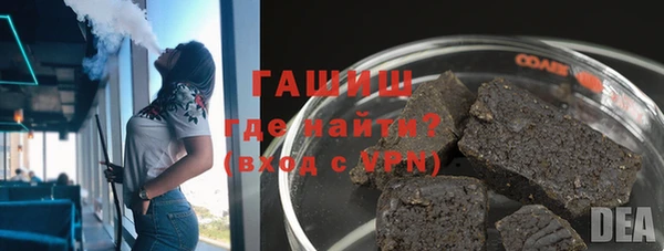 сатива Алзамай