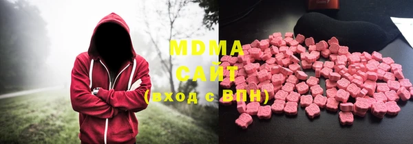 мефедрон VHQ Алексеевка
