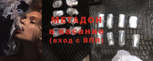 гидропоника Покачи