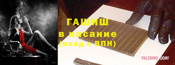 сатива Алзамай
