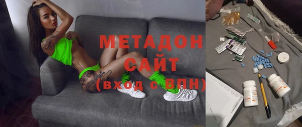 а пвп мука Алексин