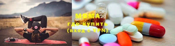 сатива Алзамай