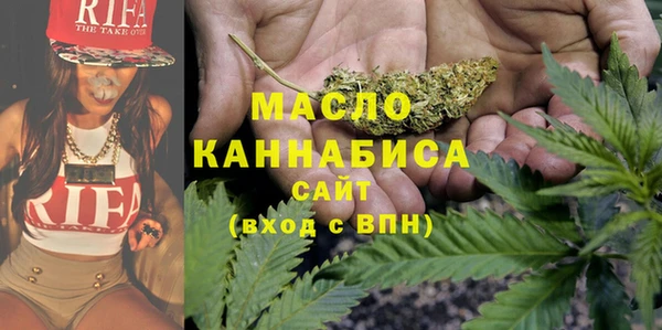 а пвп мука Алексин