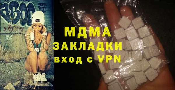 а пвп мука Алексин