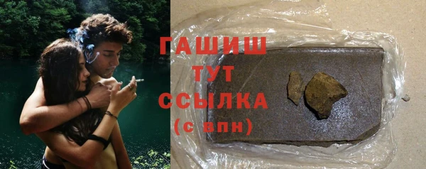 сатива Алзамай