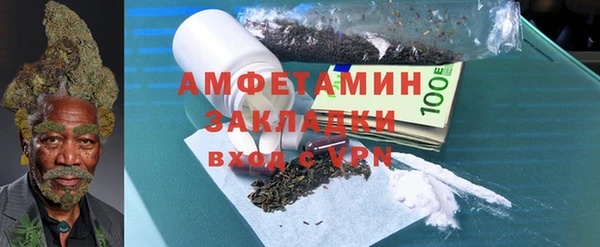 сатива Алзамай