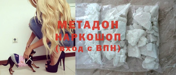 сатива Алзамай