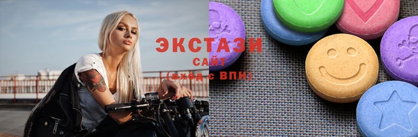 а пвп мука Алексин