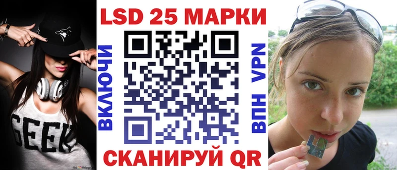 MEGA зеркало  Заполярный  Наркотические марки 1,5мг 